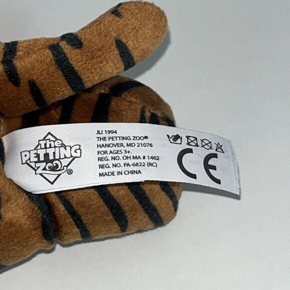 THE PETTING ZOO Small Striped Tiger Cat Plush Stuffed Animal Toy Laying Down 8” - Picture 6 of 7